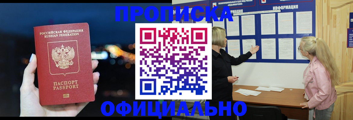 форма 3 в Калуге